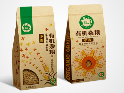 雜糧包裝盒003